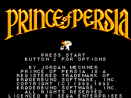 Заставка игры Prince of Persia